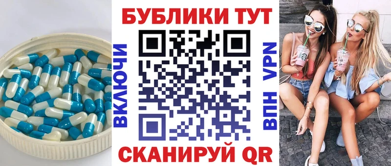 сколько стоит  Ивантеевка  ЭКСТАЗИ Philipp Plein 