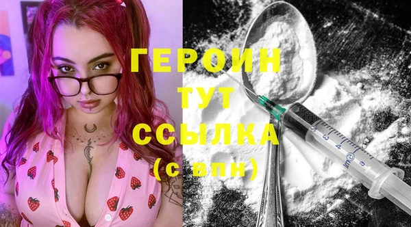 прущая мука Елабуга