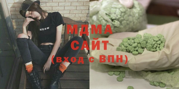 дмт Кинешма