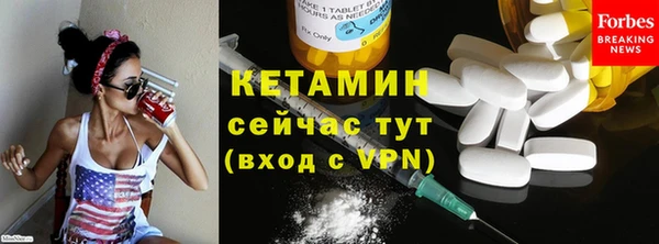 мдма Елизово