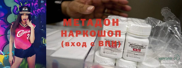 мдма Елизово