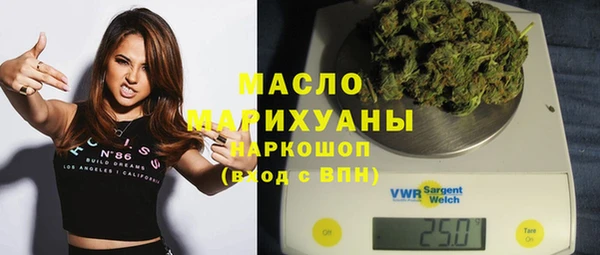 мдма Чекалин