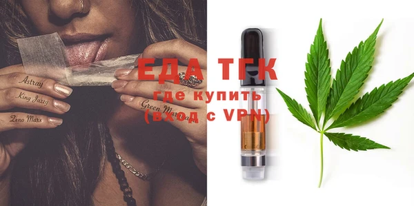 дмт Кинешма