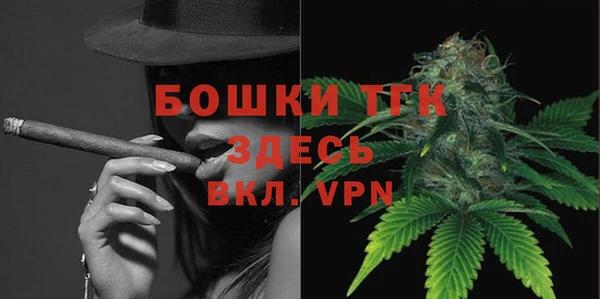 мдма Чекалин