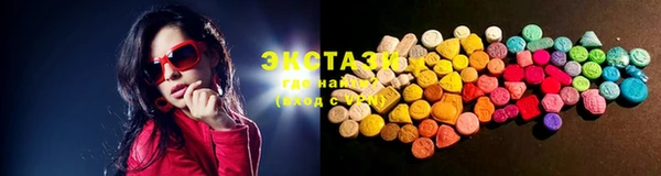 spice Ельня
