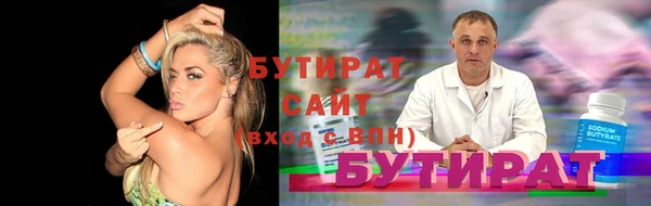 мдма Чекалин