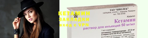 мдма Елизово