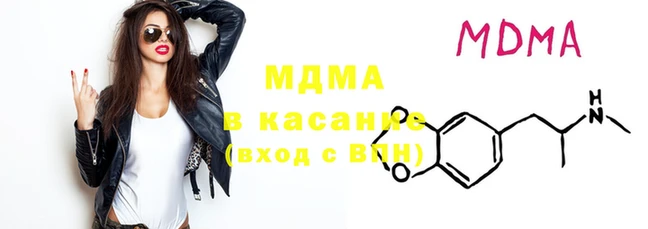 spice Ельня