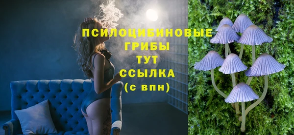 MDMA Чердынь