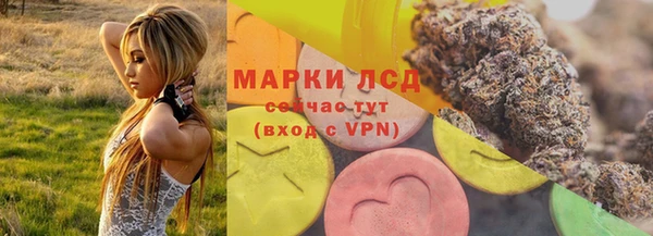 мдма Елизово