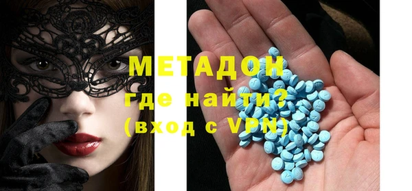 MDMA Чердынь