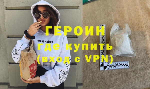 мдма Елизово