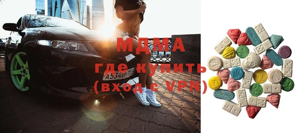 прущая мука Елабуга
