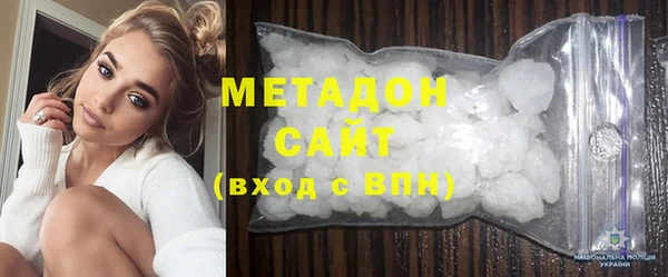 прущая мука Елабуга