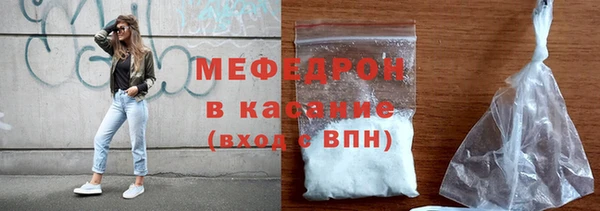 мдма Елизово