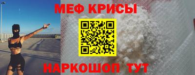 2c-b Малгобек