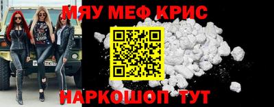 гашиш Мариинск