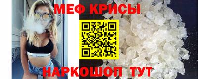 2c-b Малгобек