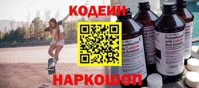 трава Малоярославец
