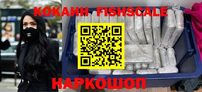 трава Малоярославец