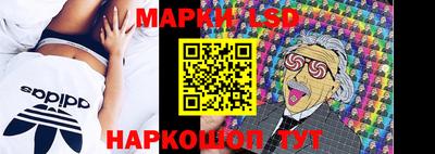 трава Малоярославец