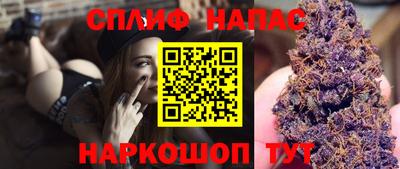 гашиш Мариинск