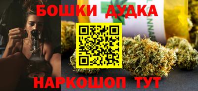 гашиш Мариинск