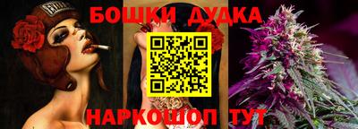 трава Малоярославец