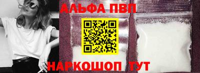 гашиш Мариинск