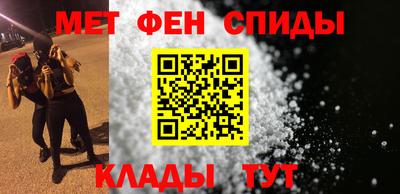 гашиш Мариинск