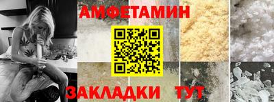 трава Малоярославец