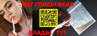 трава Малоярославец