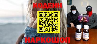 гашиш Мариинск