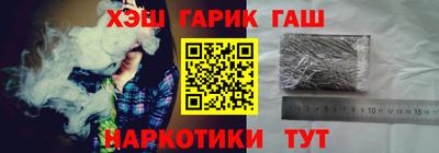 трава Малоярославец
