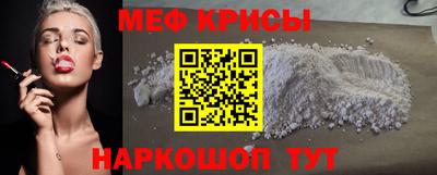трава Малоярославец
