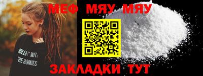 гашиш Мариинск