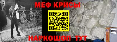 гашиш Мариинск